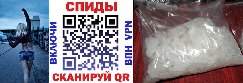 АМФ Розовый Белинский