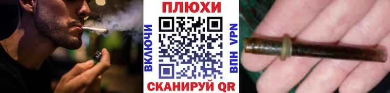 ГАШИШ Premium  KRAKEN рабочий сайт  Белинский 