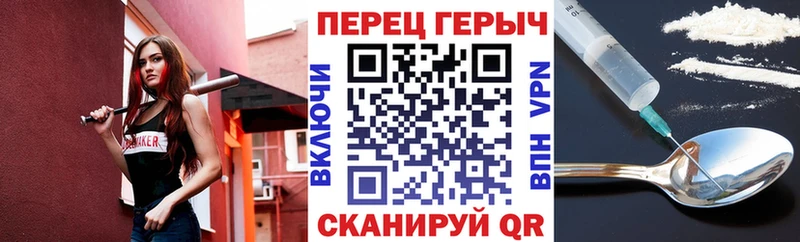 Героин афганец  Белинский 