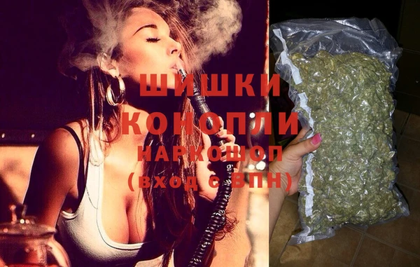 мефедрон VHQ Балабаново