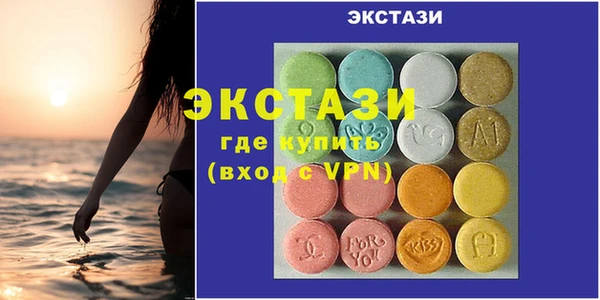 соль курить ск Баксан