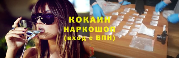 таблы Балахна