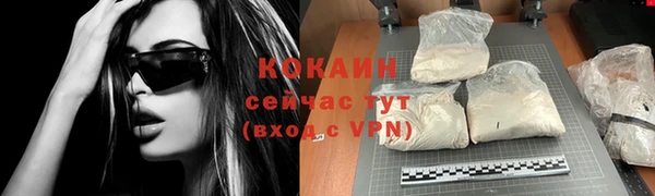 соль курить ск Баксан