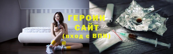 таблы Балахна