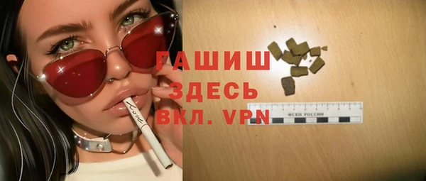 соль курить ск Баксан