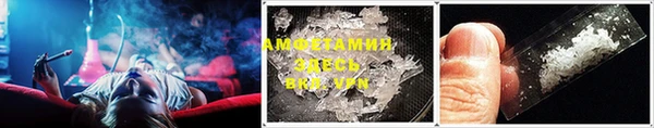 соль курить ск Баксан