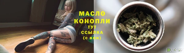 таблы Балахна