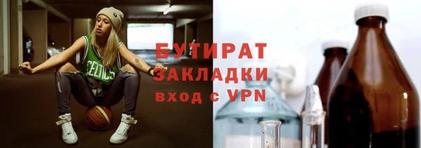 таблы Балахна