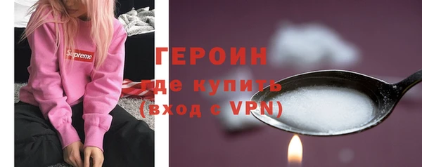 соль курить ск Баксан