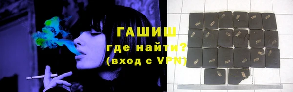 соль курить ск Баксан