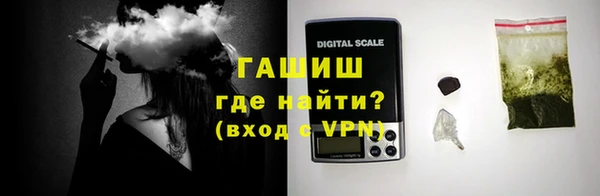 таблы Балахна