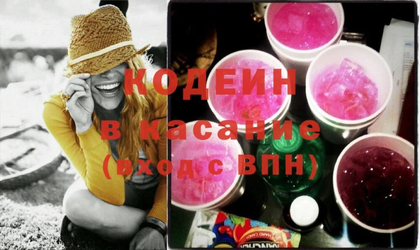 таблы Балахна