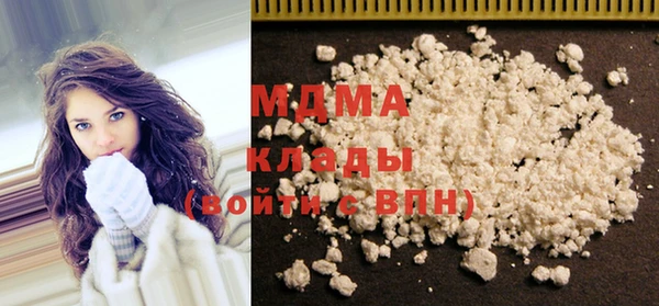 таблы Балахна