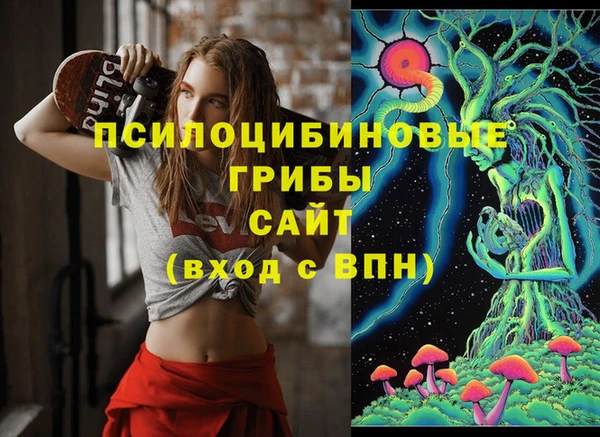 соль курить ск Баксан