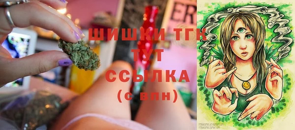 соль курить ск Баксан