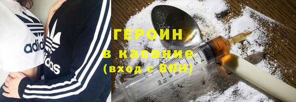 таблы Балахна