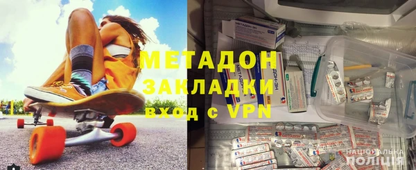 таблы Балахна
