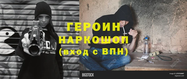 соль курить ск Баксан