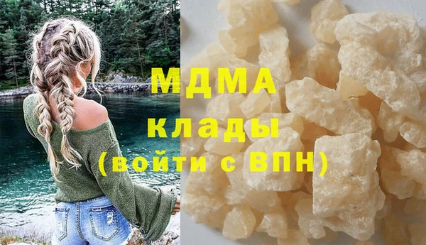 соль курить ск Баксан