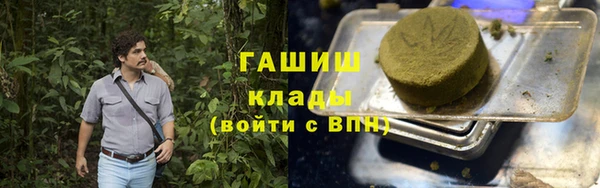 соль курить ск Баксан