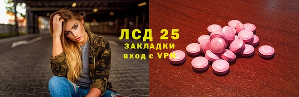 соль курить ск Баксан