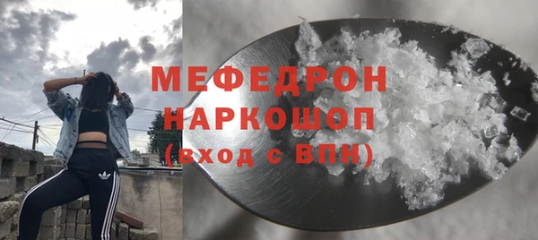 соль курить ск Баксан