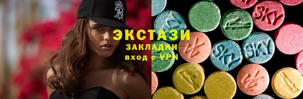 соль курить ск Баксан