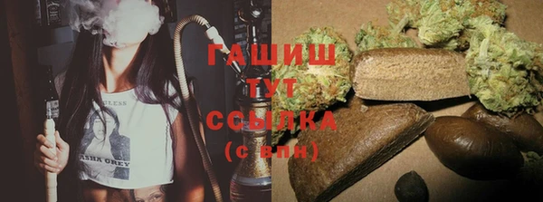 соль курить ск Баксан