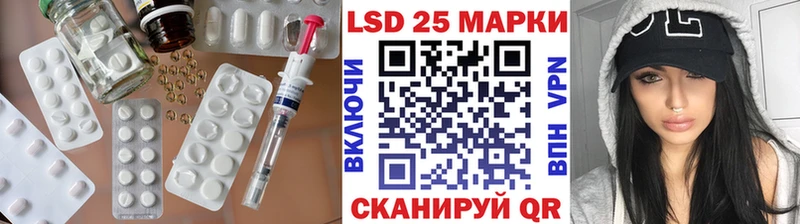 ЛСД экстази ecstasy  блэк спрут как зайти  Белинский 