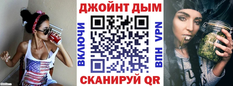 где купить наркоту  Белинский  Марихуана планчик 